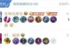 王者荣耀露娜出装攻略，征战争斗之路！（露娜的全面爆发，装备搭配关键一击）