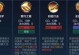 亚瑟出装攻略（穿戴上这些装备，让你的亚瑟脱颖而出！）