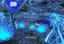 《天涯明月刀》游戏攻略（探索星月群岛，开启新世界大门，顺利通关攻略！）