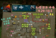 《地牢战争手游攻略大揭秘》（战无止境的策略冒险，唯我独尊的地牢之王）