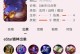 安琪拉街头挑战出装攻略（打造极具个性的安琪拉，让你在街头成为焦点）