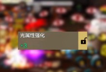 热血传奇鸡毛武器出装攻略（一文教你成为鸡毛武器出装大师）