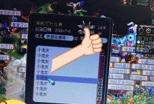 梦幻师门店攻略（成为时尚潮流引领者，一键掌握梦幻师门店的绝技）