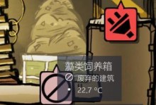 缺氧攻略（选择合适的过滤器，让您远离有害物质）
