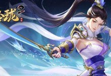 女神之心手游攻略（女神之心手游攻略详解，带你打造无敌战队）
