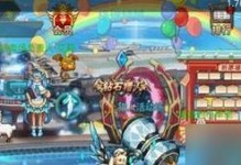 魔狱奇迹大师技能搭配攻略（打造最强角色组合，征服魔狱世界！）
