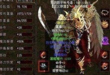《三国群英手游攻略大全》（为您揭秘三国群英手游的无敌攻略！）