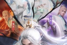 《探秘以洙仙手游攻略》（玩转以洙仙，享受畅快战斗体验）