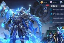 《剑心关羽出装攻略》（挥剑纵横，无敌战神！一文教你如何合理选择关羽的装备）