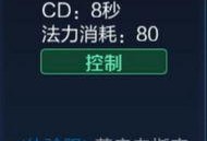 《黄忠重装炮台出装攻略》（优化输出利器，战无不胜的关键）
