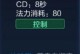 《黄忠重装炮台出装攻略》（优化输出利器，战无不胜的关键）