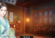 官居几品攻略大揭秘（揭秘官居几品晋级秘籍，助你成功攀登官场高峰）