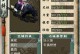问道手游魔王职业攻略——成为最强魔王的秘诀（从新手到高手，一步步揭秘魔王职业的进阶之路）
