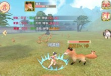 《热血江湖手游》邪枪攻略（探秘邪枪技能与装备搭配，成为最强侠客！）