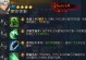 忍者技能在摄影中的应用攻略（掌握忍者技能，拍摄大师从此不再遥远）