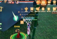 天龙手游后期攻略（成为无敌大侠的终极指南）