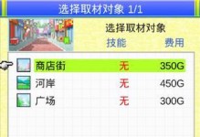 灵犀出版社杂志攻略（揭秘灵犀出版社杂志的编辑流程与发展趋势）