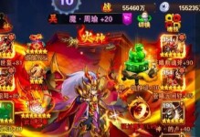 《放开那三国神兵攻略》-成为绝世武将的关键（掌握神兵，征战三国天下）