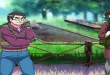 仙剑时空传1攻略（一起来解密仙剑时空传1，揭开隐藏的谜团！）