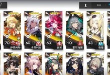 《明日方舟》SV-5突破口攻略（如何顺利打通SV-5关卡？-游戏攻略）