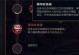 《小鱼人对线技巧出装攻略》（独步鱼鳞天下，抓住对手破敌利器！）