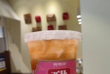 以食之契约（探秘传统美食与文化的契合点）