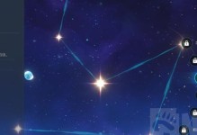 原神无相之水boss技能及打法详解（深入解析无相之水boss的技能和打法，让你轻松过关！）