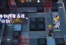 方舟手游皇冠攻略（领先一步的策略与技巧，让你成为皇冠之王！）