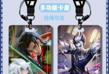 王者荣耀元歌操作技巧详解（如何连招元歌，教你成为操作大神）