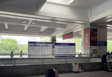 火车站攻略（掌握关键信息，畅享火车旅行的乐趣）