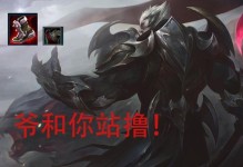 万豪直线出装攻略大全（从前期到后期，打造最强万豪！）