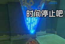 《蝮蛇出装视频攻略贴吧最新解析》（了解蝮蛇出装技巧，玩转游戏）