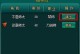 《横扫乾坤手游攻略大全》（玩转乾坤世界，一统江湖利器一网打尽）