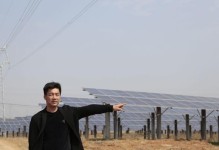 四荒年攻略地图攻略（解密四荒年攻略地图，抢先掌握关键信息）