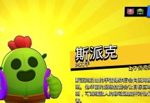 荒野乱斗艾德加吃鸡攻略（技巧总结，排位上分不再难）