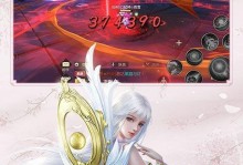 蜀门手游（解锁最强装备，轻松征服血色教堂）
