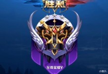 《绝境王者手游攻略大揭秘！》（争夺绝境之王的无敌秘诀，让你成为绝境王者！）