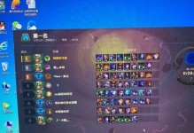 手游寒冰大鹌鹑出装攻略——解锁无敌输出（游戏装备选择与技巧，让你在战场上无往不利）