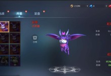 《无神之界》驾驭值提升攻略（如何提高驾驭值，让您成为最强玩家？）