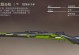 团队竞技仓库出装攻略（以团队配合为核心，合理选择装备助力胜利）