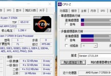 超凡双生与雷恩攻略（揭秘游戏中的秘密与战略技巧，助你成为顶尖玩家）