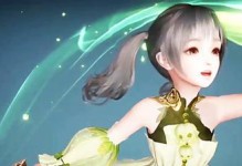 《天谕手游玲珑攻略大揭秘！》（一键通关秘籍和装备强化绝技）