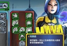 探秘技能化之地二（绝地求生技能化之地二全面攻略，为你揭开无限可能！）