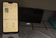 掌握以朗易思听的有效使用攻略（助你在学习中事半功倍，提高听力水平）