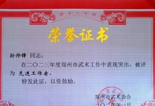 2023马战攻略（马战必备，赛场征服宝典！）