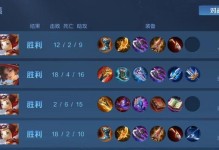 《觉醒之战盾山鲁班出装攻略》（打造无敌的鲁班，让他成为团队中的防守利器！）
