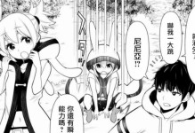 玄策不打野出装攻略（玄策出装选择与技巧）