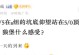妖刀打野教程（成为无敌的妖刀打野选手！装备攻略一网打尽！）