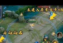 艾琳最强铭文推荐出装攻略（打造无敌战斗女神，艾琳铭文与出装攻略）