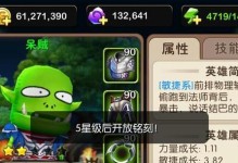 以我叫MT新手攻略（成为顶级玩家的关键要素与战略技巧）